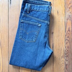 CBK Carolyn Besette Kennedy favorite Levis vintage 517 boot cut
